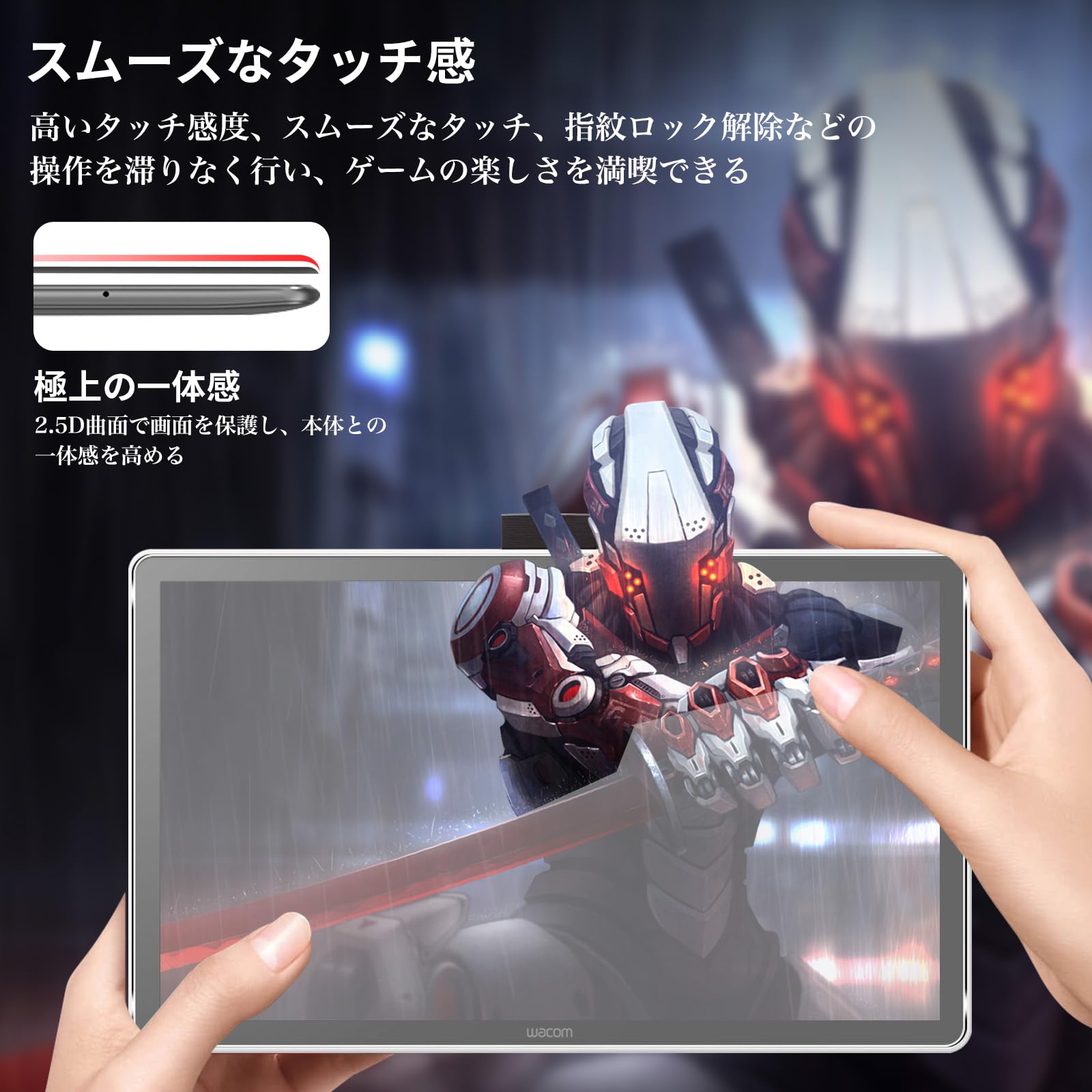 Amazon.co.jp: 【2枚セット】For Wacom One 14 TDTC141W0Z フィルム